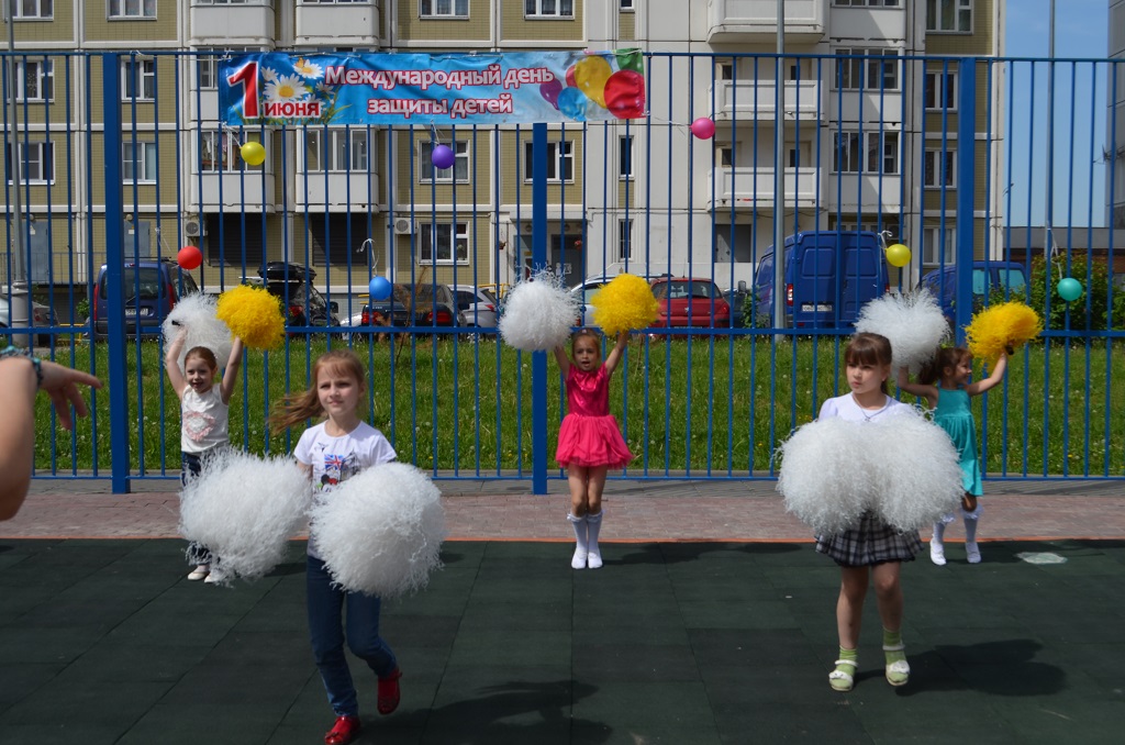 День защиты детей на Челобитьево