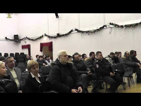 Встреча главы управы района Северный с населением 15.01.2014