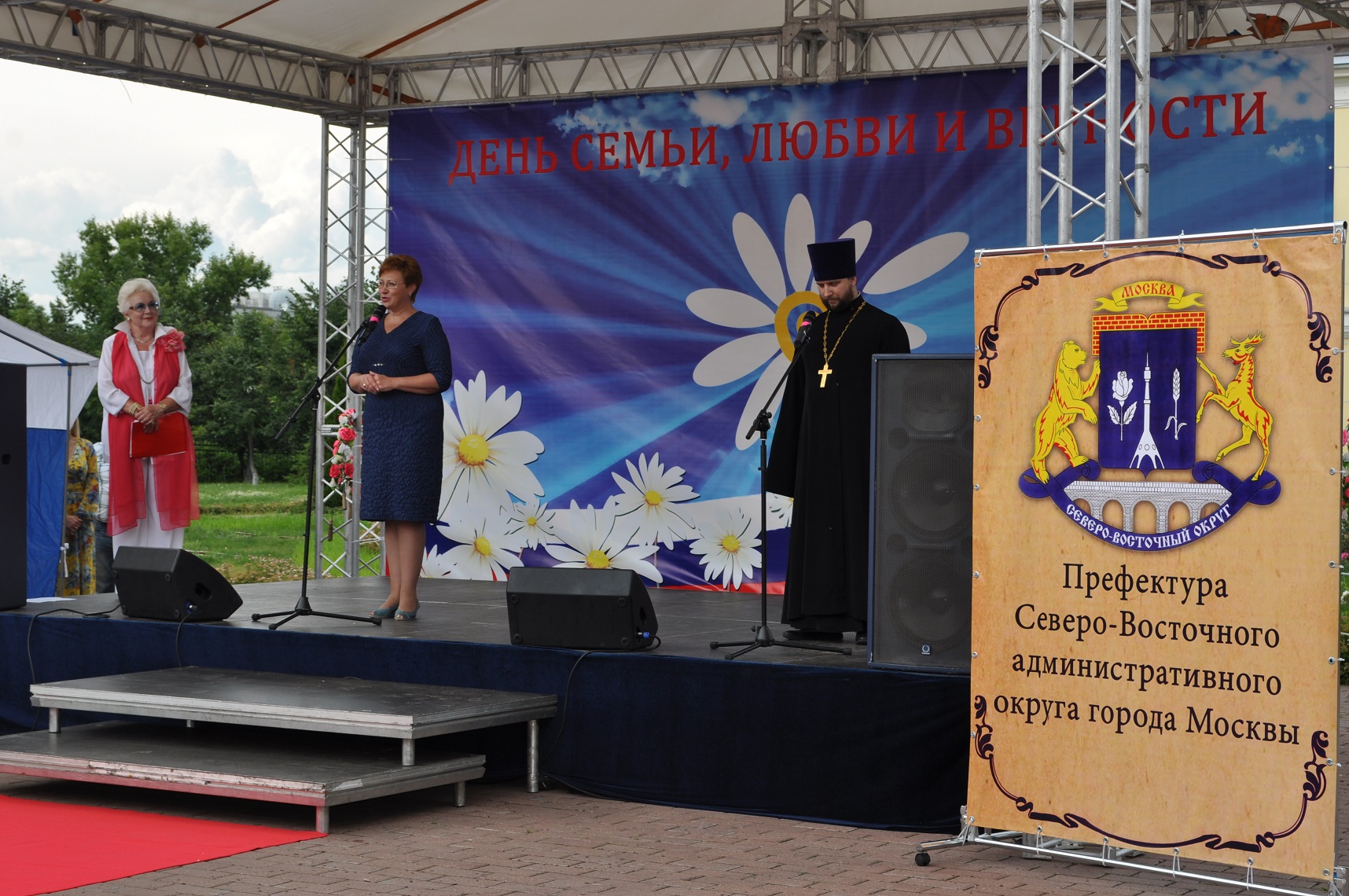Празднование Дня семьи, любви и верности на Патриаршем подворье