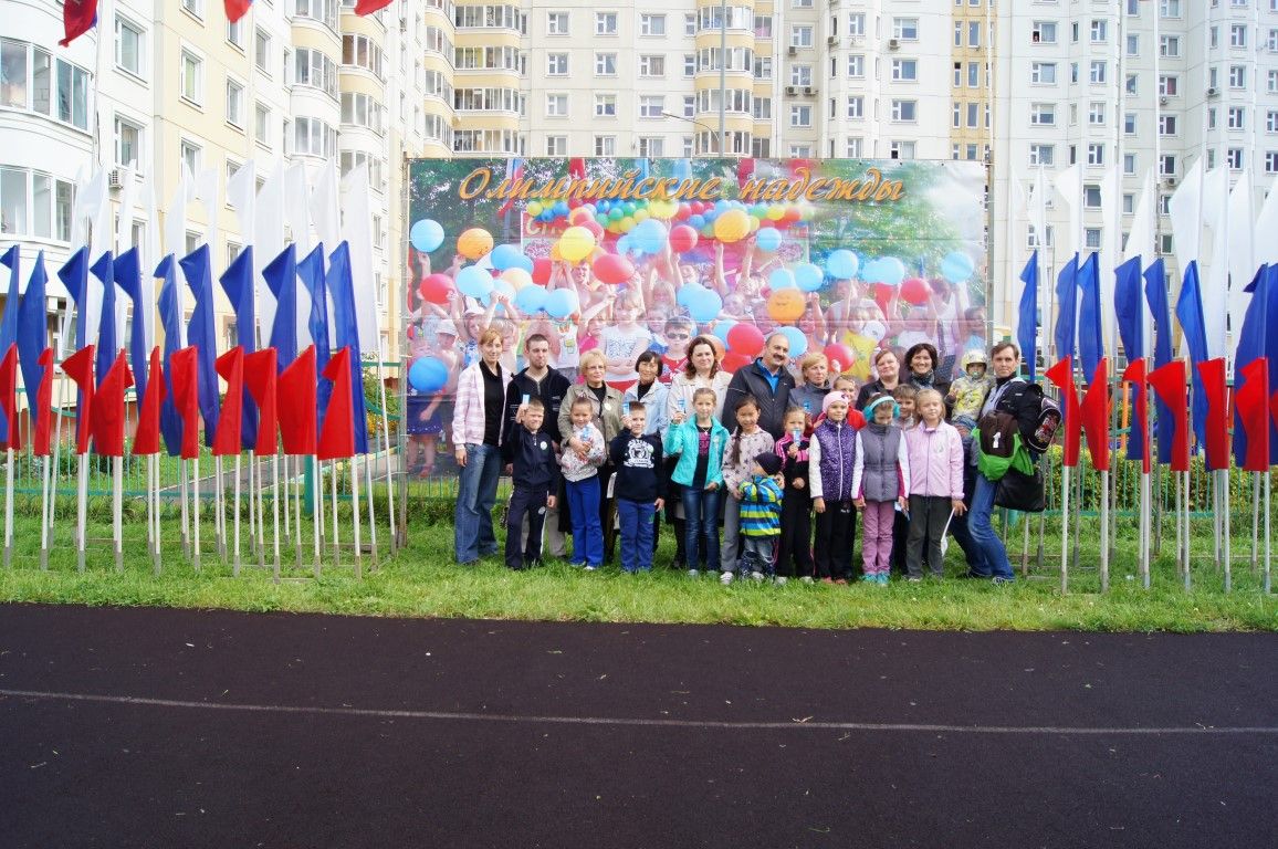7 сентября 2013 года в Москве прошел праздник Дня Города