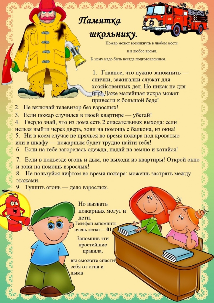 2.jpg 2.jpg