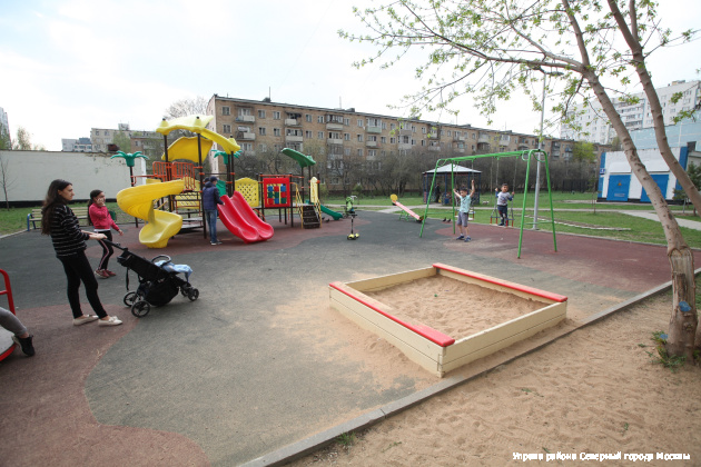 bal_0859.jpg
